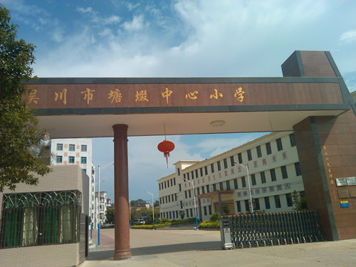 ǴW(xu)@